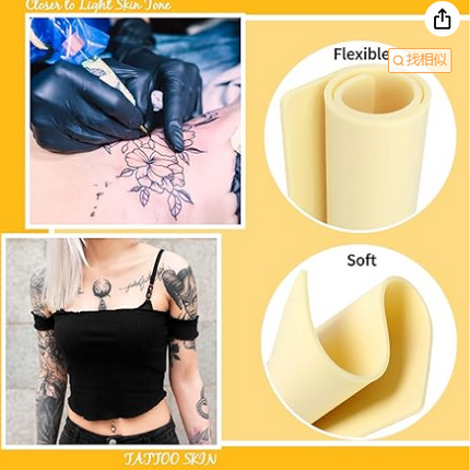 6 Pcs 3mm Tattoo Skin Practice Kit,12x8 in Thick Blank Silicone Fake Skin