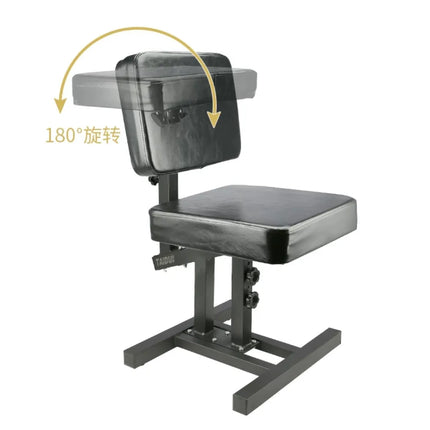 Multifunctional tattoo seat