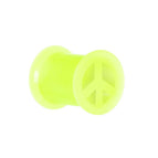 0 Gauge (8mm)