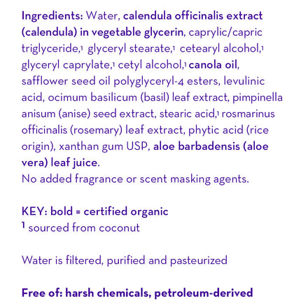 (No Fragrance) Super Sensitive™ Cream