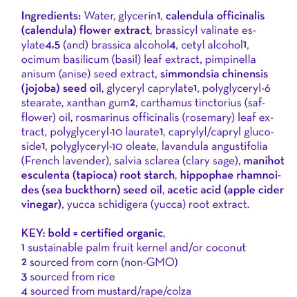 California Kids® #Calendula™ Hair Conditioner