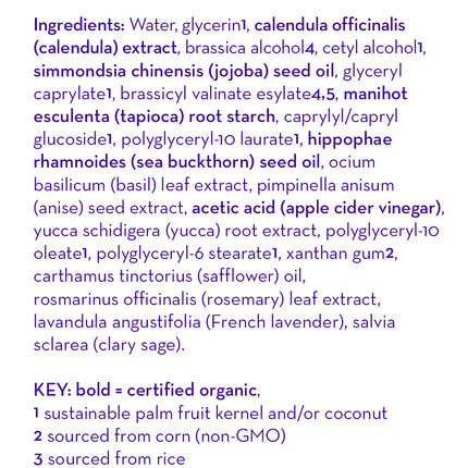 Calming™ Hair Conditioner