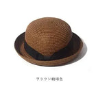 brown / adult 53-58cm
