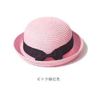 light pink / adult 53-58cm