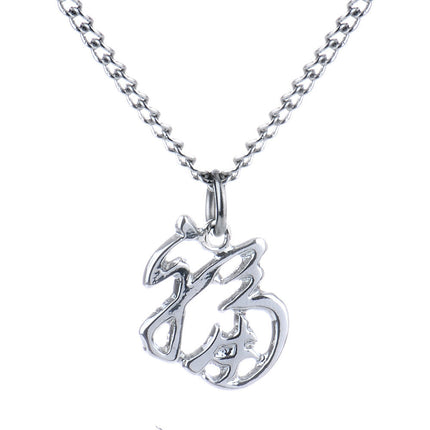 Luck Chinese Symbol Necklace