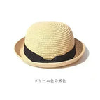beige / adult 53-58cm