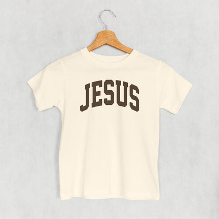 Jesus Arch (Kids)