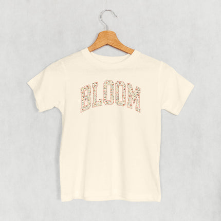 Bloom Arch (Kids)