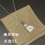 S7 / necklace