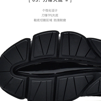 Running Shoes Non Slip Tennis Shoes Fashion Blade Sneakers