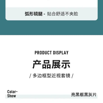 Fashion Square Polarized Sunglasses Cover Over Myopia Prescription Glasses Portable Men Women Vintage Fishing Driving Eyewear ﻿