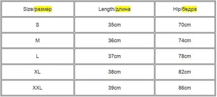 Fashion Leopard Print Women Shorts Casual Snake Print Fitness Short For Lady Women High Waist Casual Biker short femme