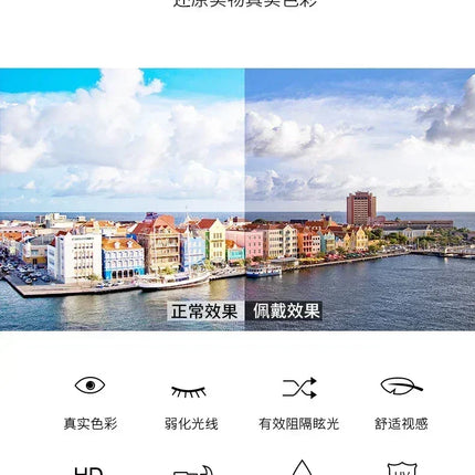 Rimless Sunglasses Rectangle Fashion Popular Women Men Shades Small Square Sun Glasses For Female male Summer Traveling Oculos