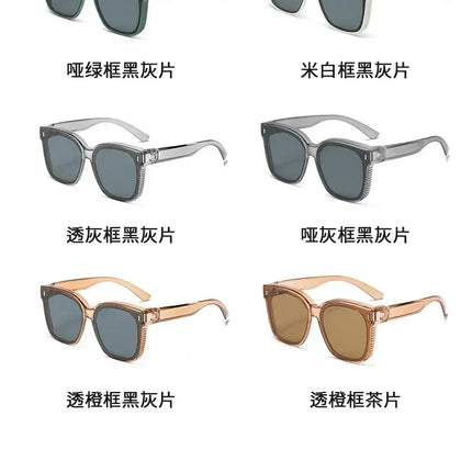 Fashion Square Polarized Sunglasses Cover Over Myopia Prescription Glasses Portable Men Women Vintage Fishing Driving Eyewear ﻿