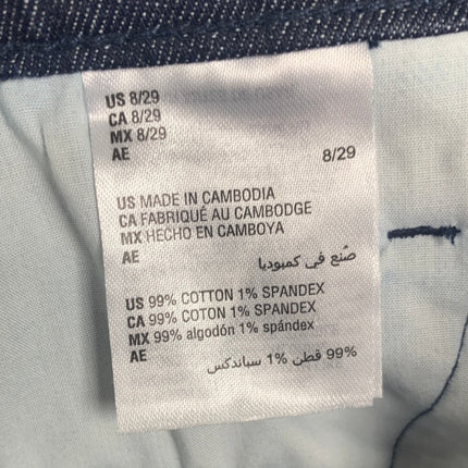 New INC International Concepts Womens Size 8 Dark Wash Flared Deanim Jeans