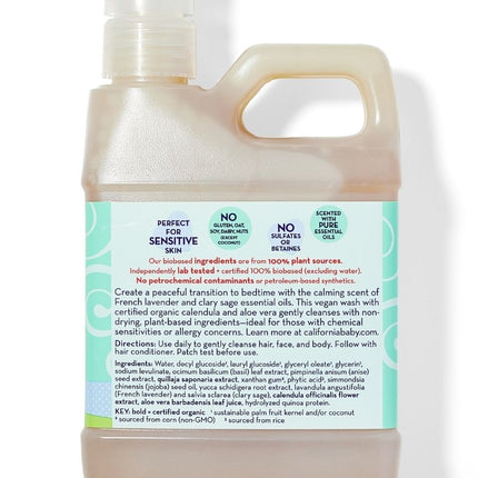 Calming™ Shampoo & Bodywash
