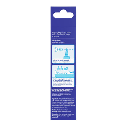 bluestem Coactiv+ No Brushing Dental Gel for Dogs & Cats