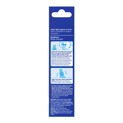 bluestem Oral Care Cat Spray, 2 fl oz