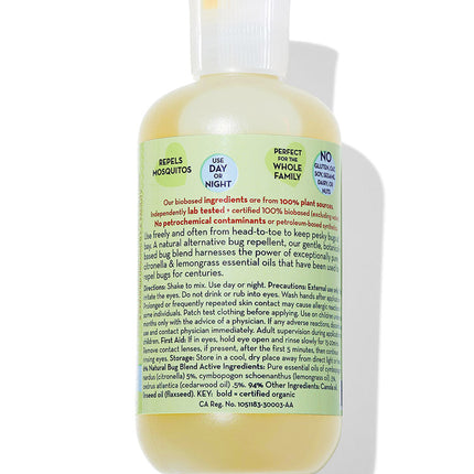 Natural Bug Blend™ Body Oil