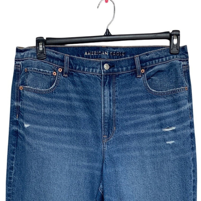 New American Eagle Womens Size 18 Super High Rise Baggy Straight Denim Jeans