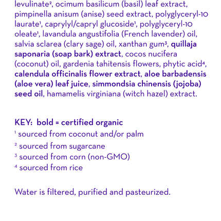 Calendula™ Moisturizing Handwash