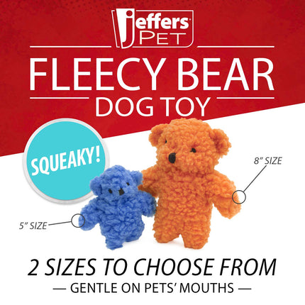 Jeffers Fleecy Bear Plush Squeaker Dog Toys
