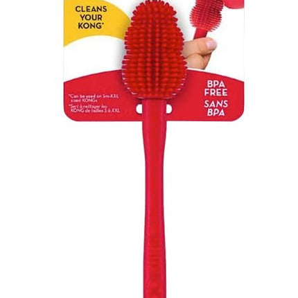 KONG Brush