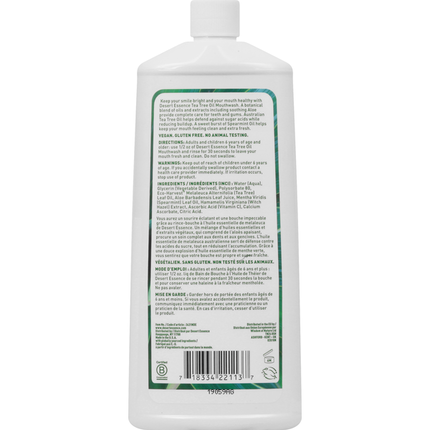 Desert Essence Mouthwash, Tea Tree Oil, Spearmint