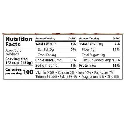Eden Foods Butter Beans (Baby Lima), organic