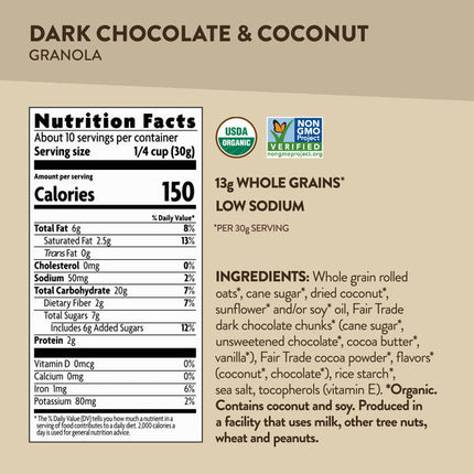 Love Crunch Love Crunch Premium Organic Granola Dark Chocolate Macaroon