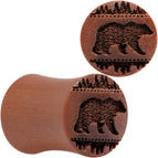 0 Gauge (8mm)